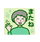 シニア女子の毎日使える＆緊急連絡（個別スタンプ：31）