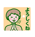 シニア女子の毎日使える＆緊急連絡（個別スタンプ：33）
