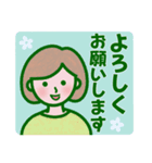 シニア女子の毎日使える＆緊急連絡（個別スタンプ：34）