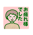 シニア女子の毎日使える＆緊急連絡（個別スタンプ：35）