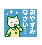 シニア女子の毎日使える＆緊急連絡（個別スタンプ：36）