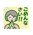 シニア女子の毎日使える＆緊急連絡（個別スタンプ：37）