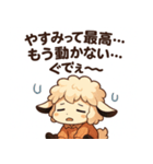 迷えるひつじのGWもふスタンプ（個別スタンプ：5）