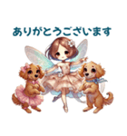 踊る秘書♡妖精みどぴの日常（個別スタンプ：1）