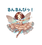 踊る秘書♡妖精みどぴの日常（個別スタンプ：2）