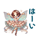 踊る秘書♡妖精みどぴの日常（個別スタンプ：5）