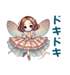 踊る秘書♡妖精みどぴの日常（個別スタンプ：6）