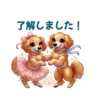 踊る秘書♡妖精みどぴの日常（個別スタンプ：8）