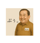 わたしのおじしゃん（個別スタンプ：7）