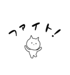 あいさつするネコ にゃー（個別スタンプ：5）
