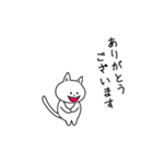 あいさつするネコ にゃー（個別スタンプ：7）