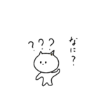 あいさつするネコ にゃー（個別スタンプ：13）
