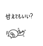 あいさつするネコ にゃー（個別スタンプ：20）