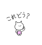 あいさつするネコ にゃー（個別スタンプ：22）