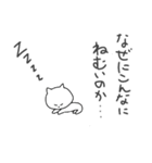 あいさつするネコ にゃー（個別スタンプ：23）