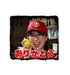 めぐちゃんLINEスタンプ1（個別スタンプ：1）