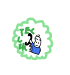 豆蔵、ほっかいに行くの巻（個別スタンプ：6）