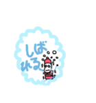 豆蔵、ほっかいに行くの巻（個別スタンプ：12）