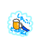 豆蔵、ほっかいに行くの巻（個別スタンプ：20）