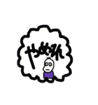 豆蔵、ほっかいに行くの巻（個別スタンプ：22）