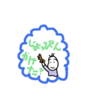 豆蔵、ほっかいに行くの巻（個別スタンプ：28）