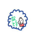 豆蔵、ほっかいに行くの巻（個別スタンプ：38）