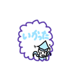 豆蔵、ほっかいに行くの巻（個別スタンプ：39）