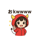 おにちゃん（赤）（個別スタンプ：2）