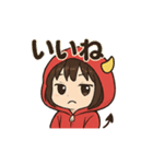 おにちゃん（赤）（個別スタンプ：4）