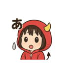 おにちゃん（赤）（個別スタンプ：5）