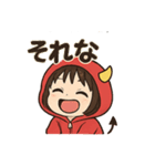 おにちゃん（赤）（個別スタンプ：6）