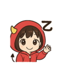 おにちゃん（赤）（個別スタンプ：7）