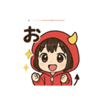 おにちゃん（赤）（個別スタンプ：8）