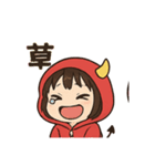 おにちゃん（赤）（個別スタンプ：9）