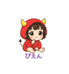 おにちゃん（赤）（個別スタンプ：10）