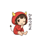 おにちゃん（赤）（個別スタンプ：11）