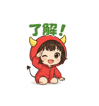 おにちゃん（赤）（個別スタンプ：15）