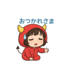 おにちゃん（赤）（個別スタンプ：17）