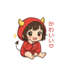 おにちゃん（赤）（個別スタンプ：18）