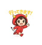 おにちゃん（赤）（個別スタンプ：19）