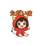 おにちゃん（赤）（個別スタンプ：20）