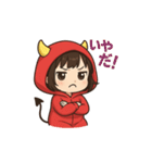 おにちゃん（赤）（個別スタンプ：23）