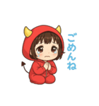 おにちゃん（赤）（個別スタンプ：24）