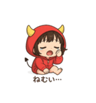 おにちゃん（赤）（個別スタンプ：26）
