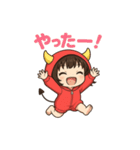 おにちゃん（赤）（個別スタンプ：28）