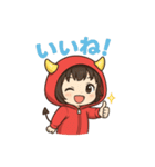 おにちゃん（赤）（個別スタンプ：29）