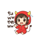 おにちゃん（赤）（個別スタンプ：32）