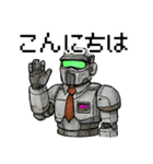 検針員HBM1（個別スタンプ：1）