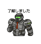 検針員HBM1（個別スタンプ：2）