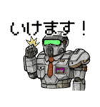 検針員HBM1（個別スタンプ：4）